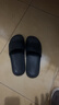 京东京造【糖果拖】拖鞋居家男士防滑轻便情侣防臭浴室拖凉拖夜色黑40-41 实拍图