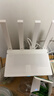 小米（MI）路由器AX3000T 5G双频WIFI6 多设备组网 3000M无线速率 多宽带聚合 智能家用路由 实拍图