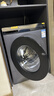 米家小米滚筒洗衣机全自动12公斤大容量超薄嵌入高洗净比一级能效国家补贴 XQG120MJ103 实拍图