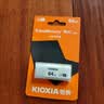 铠侠（Kioxia）64GB U盘  U301隼闪系列 白色 USB 3.2接口 时尚设计 高速传输 办公学习车载 兼容苹果系统 实拍图