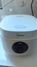 美的（Midea） 电饭煲 家用电饭锅智能预约多功能微压 可煮小米粥迷你小型1-2-3-4人煮饭锅电煮锅易清洗小巧机身 【节能版】 白色 FB30M161 3L 实拍图