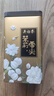 吴裕泰茉莉花茶 特种茉莉绿茶浓香茶叶 七窨芽叶花草茶 茶礼 云尖两罐共360g 实拍图