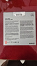 AMD 锐龙5 5600GT处理器(r5) 6核12线程 加速频率至高4.6GHz 含Radeon Graphics集显 实拍图