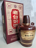 汾酒 老白汾10 清香型白酒 53度 475mL*6瓶整箱装 宴请自饮 升级版 实拍图