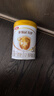 伊利金领冠育护幼儿配方奶粉3段12-36个月900g*1罐【5倍DHA好脑力】 实拍图