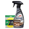 龟牌（Turtle Wax）白金真皮表板镀膜汽车皮革护理座椅养护车内饰清洗剂翻新 300302 实拍图