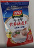 智力中老年高钙燕麦片720g无蔗糖老人即食营养早餐冲饮健康小袋装 720g 3袋 实拍图