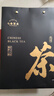 七春黑茶安化黑茶1000g金花茯砖2016天尖茯茶叶湖南特产端午送老丈人 实拍图