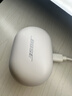 博士【焕新补贴】QC消噪耳塞(新一代小鲨)-晨雾白 真无线蓝牙QC降噪耳机 超凡音质送礼礼物 实拍图