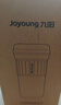 九阳（Joyoung）【生日礼物】榨汁杯 果蔬榨汁机搅拌杯辅食机小型电动多功能自动清洗 可碎冰果汁机L3-LJ2520绿  实拍图