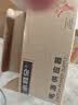 小耳朵千兆poe电源适配器 供电器 摄像头无线AP路由器网桥DC53.5V0.7A 模块网口HMQ-P36K-53Y  实拍图