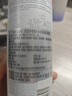 欧缇丽保湿舒缓大葡萄喷雾200ml 爽肤水温和敏感肌  母亲节礼物 实拍图