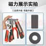 智钻 环形磁铁 大号铁氧体磁环 圆形吸铁石强磁 带孔磁圈喇叭磁 高强力磁石 140x厚20mm/孔径60mm(1个) 实拍图
