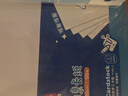得力（deli）50张加厚230g8K白色卡纸 剪纸学生手工DIY贺卡折纸马克纸美术课堂儿童生日开学文具 实拍图