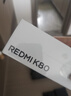 小米 REDMI K80 国家补贴 第三代骁龙 8 6550mAh大电池 澎湃OS 玄夜黑 16GB+256GB 红米5G手机 实拍图