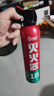 准航车载灭火器水基家用小型汽轿车商专用便携式灭火器国家消防3c认证 实拍图