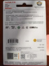 闪迪（SanDisk）128GB TF（MicroSD）4K内存卡 行车记录仪 监控摄像头专用 循环录制10,000小时 高耐用存储卡 实拍图