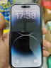 iPhone 14Pro  苹果14pro 二手手机 5G手机 国行全网通 二手苹果手机 深空黑色【评价有礼】 99新 256G【性能/性价比推荐】3期免息 五星店铺+购物无忧+一年质保 实拍图