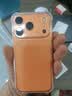 Apple【极速发货】iPhone 17 Pro Max 新款旗舰手机 苹果17Pro双卡双待全网通5G 苹果17Pro 星宇橙色 256GB【配件礼包+店保2年】 实拍图