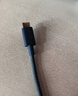 vivo iQOO 9.2A编织闪充数据线 1m 蓝紫 双Type-C 支持120W超快闪充 多协议闪充 适用于vivo iQOO手机 实拍图