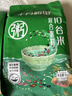 十月稻田 十谷米 2斤 粥米杂粮粗粮 混合谷物 早餐粥原料 糙米花生红豆 实拍图