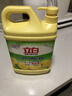 立白清新柠檬洗洁精大桶1.5kg 除味去油腥餐具净洗涤灵洗碗液随机发货 实拍图