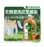 滴露（Dettol）消毒液洗衣衣物消毒水750mL 除螨杀菌混洗无忧 家居地板消毒 非84 实拍图