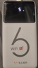 华正易尚随身wifi6三网全国通用可移动无线上网支持5G/4G设备路由器车载便携2025款免插卡随行高速通用流量 实拍图