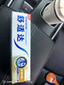 舒适达抗敏感多效护理牙膏70g 呵护清新口气缓解牙敏感 新旧包装随机发 实拍图