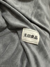 无印良品加厚牛奶绒被套单件 冬季法兰绒家用床上双人被罩 200*230cm 实拍图