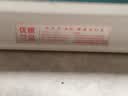 优雅兰品20cm金属机身商用手压式封口机小型家用食品月饼茶叶袋包装小型家用塑封机塑料袋铝箔袋热缩膜袋封切机 实拍图