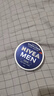 妮维雅（NIVEA）男士【清爽不油腻】润肤霜75ml秋冬季干皮保湿面霜护肤生日礼物 实拍图