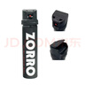 佐罗（ZORRO）骑士黑 防卫器剂防身防狼喷胶 防狼神器房车防身用品 实拍图