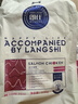 朗仕猫粮 鸡肉三文鱼配方 幼猫成猫全价通用鲜肉猫粮4.5kg+猫条150g 实拍图
