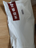 无印良品100%棉花胎被子盖铺两用被芯 秋冬加厚棉被床褥 5斤 150*200cm 实拍图