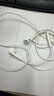 Apple/苹果 EarPods USB-C有线耳机 type-c有线耳机苹果耳机 苹果17有线耳机笔记本耳机游戏音乐 实拍图