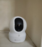 萤石EZVIZ摄像头家用 高清WIFI无线监控器莹石云APP手机远程查看室内360度全景旋转云台智能网络摄像机 800万C6C智能全彩【4K极清版】 32GB内存卡【下单升级64GB】 实拍图