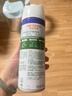 滴露（Dettol）消毒喷雾454ml床上杀菌喷雾除臭鞋子喷雾马桶消毒床单除菌柑橘 实拍图