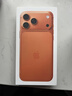 Apple/苹果【24期免息】iPhone 17 Pro Max 512GB 星宇橙色 支持移动联通电信5G 双卡双待手机 实拍图