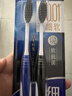 狮王(lion)细齿洁0.01炭能量牙刷8支软毛超细深入洁齿颜色随机 实拍图