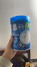 嘉宝（GERBER）婴幼儿高铁米粉维C加铁原味宝宝辅食米糊250g6-12个月 100%真验厂 实拍图