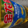 金龙鱼 食用油 葵花籽清香型调和油5L （新老包装随机发货） 实拍图