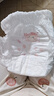 好奇（Huggies）铂金装小桃裤成长裤XL96片(12-17kg)加大号尿不湿【透爽散热】 实拍图