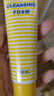 DHC清新洗面乳60g  面部清洁 粉刺 油痘肌适用温和清爽洁面乳男女 实拍图