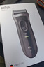 博朗（BRAUN）【便携出游】新3系德国进口刀头往复式剃须刀电动刮胡刀送老公男朋友生日礼物 男 实拍图