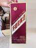 茅台（MOUTAI）【官方旗舰】茅台迎宾酒 酱香型白酒礼盒装 紫迎宾 喜酒婚宴 53度 500mL 2瓶 茅台迎宾酒（紫） 实拍图
