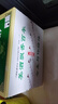 牛栏山纯粮酿造 京味儿绿标 清香型白酒 42度 500ml*12瓶 口粮酒 整箱装 实拍图