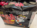 三养（SAMYANG）火鸡面三养速食方便面袋装 700g(140g*5)泡面拌面早餐零食 实拍图