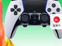 PlayStation索尼（SONY）PS5 PlayStation DualSense无线游戏手柄  PS5精英手柄Edge 白色 升学生日礼物FIFA 实拍图
