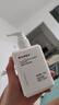 仁和匠心植物祛痘洗面奶150g男控油除螨去黑头女保湿清洁毛孔氨基酸洁面乳 实拍图